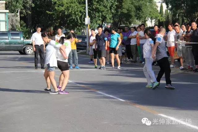 首页- bwin集团有限公司官网