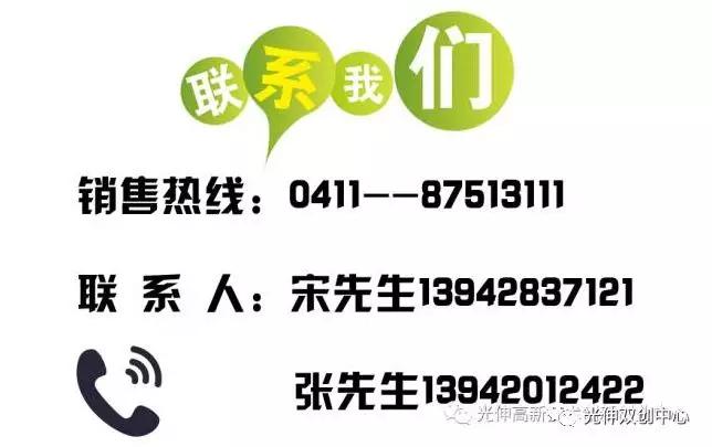 首页- bwin集团有限公司官网