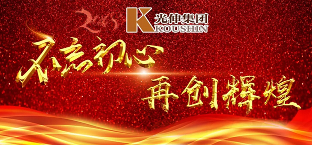 aab8e27983d8fe8956be9d5f6008cefd 首页- bwin集团有限公司官网
