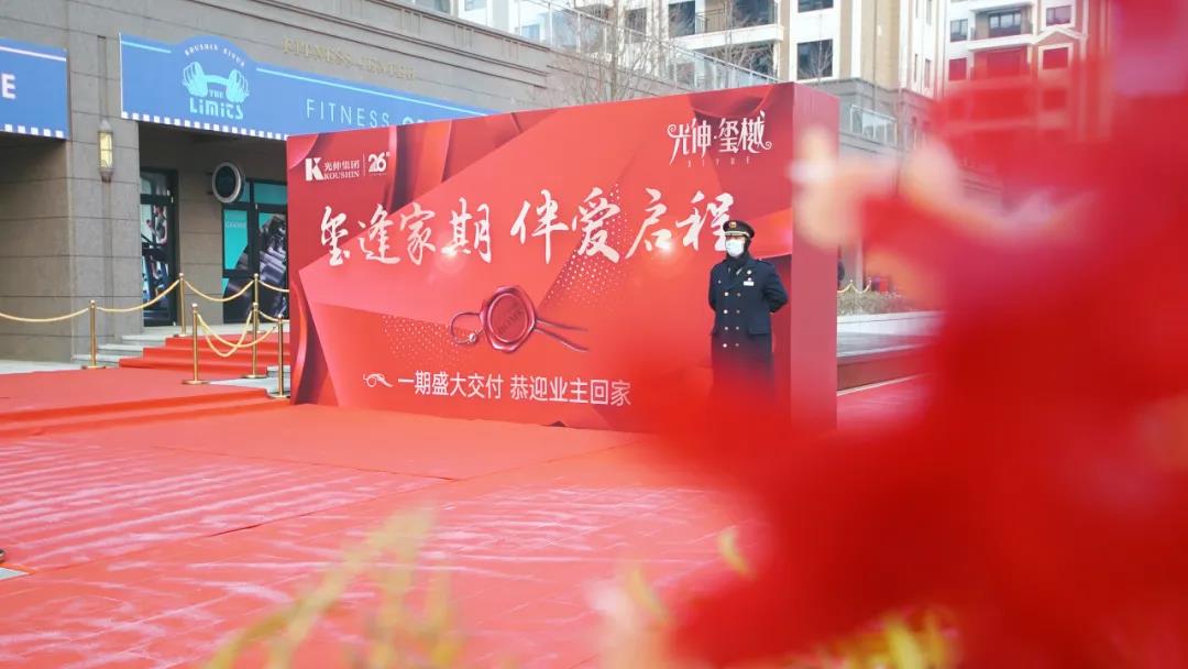 首页- bwin集团有限公司官网