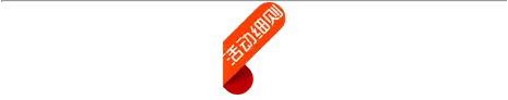 首页- bwin集团有限公司官网