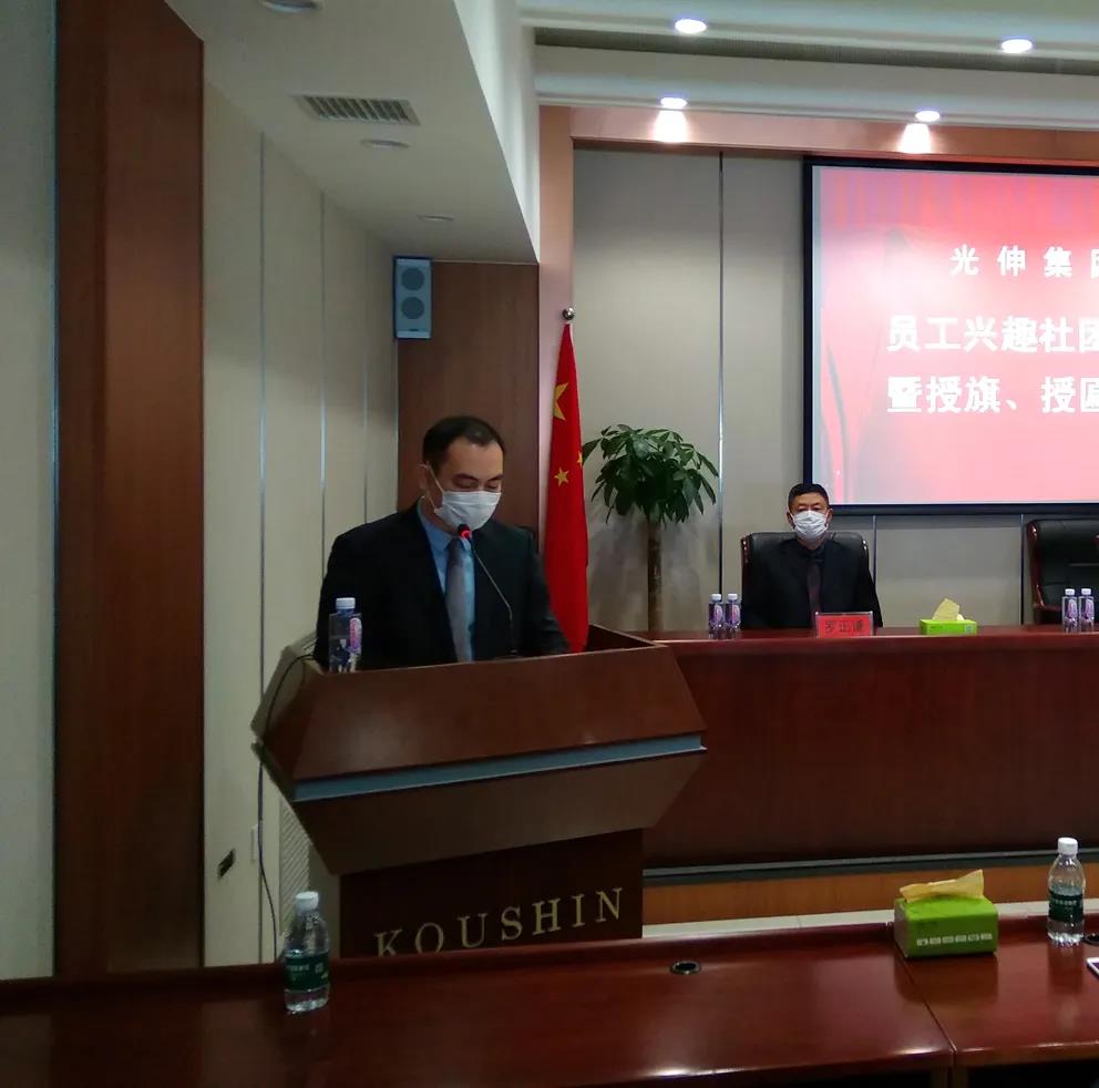 首页- bwin集团有限公司官网