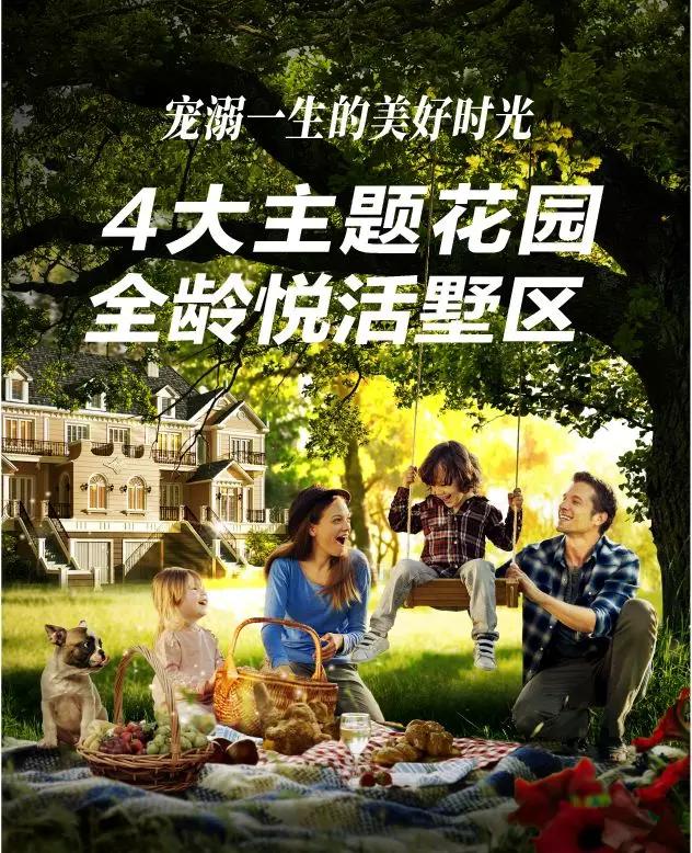 首页- bwin集团有限公司官网