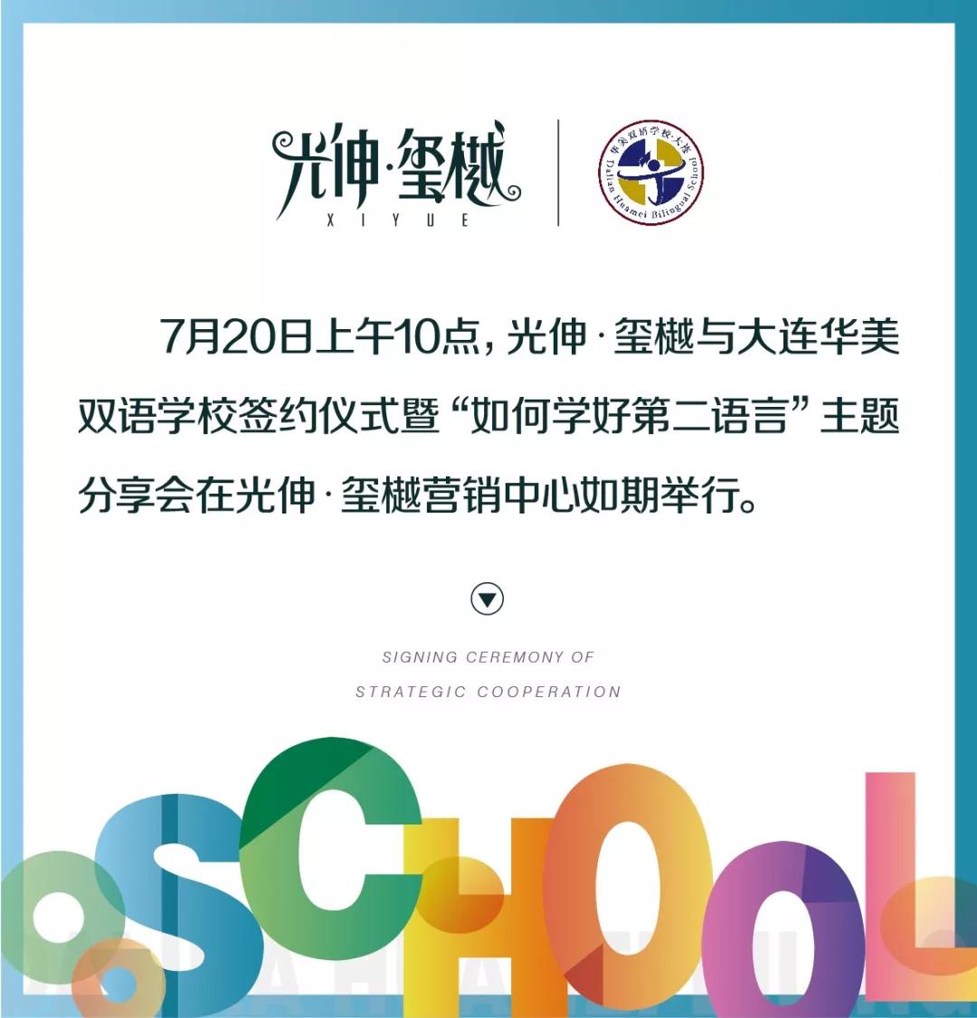 首页- bwin集团有限公司官网