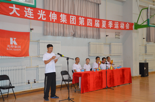 c44e47d42e33b4ccee1e7f931c3c5a46 首页- bwin集团有限公司官网