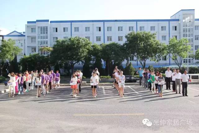 首页- bwin集团有限公司官网