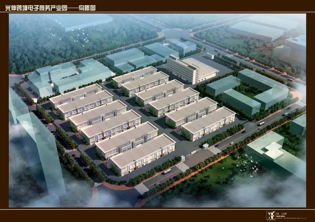 首页- bwin集团有限公司官网