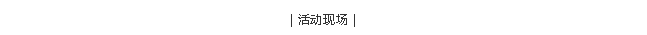 首页- bwin集团有限公司官网