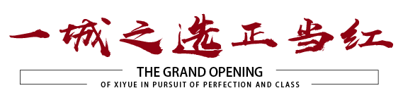 d4d2a76f0f3fa182eb900f7798856039 首页- bwin集团有限公司官网