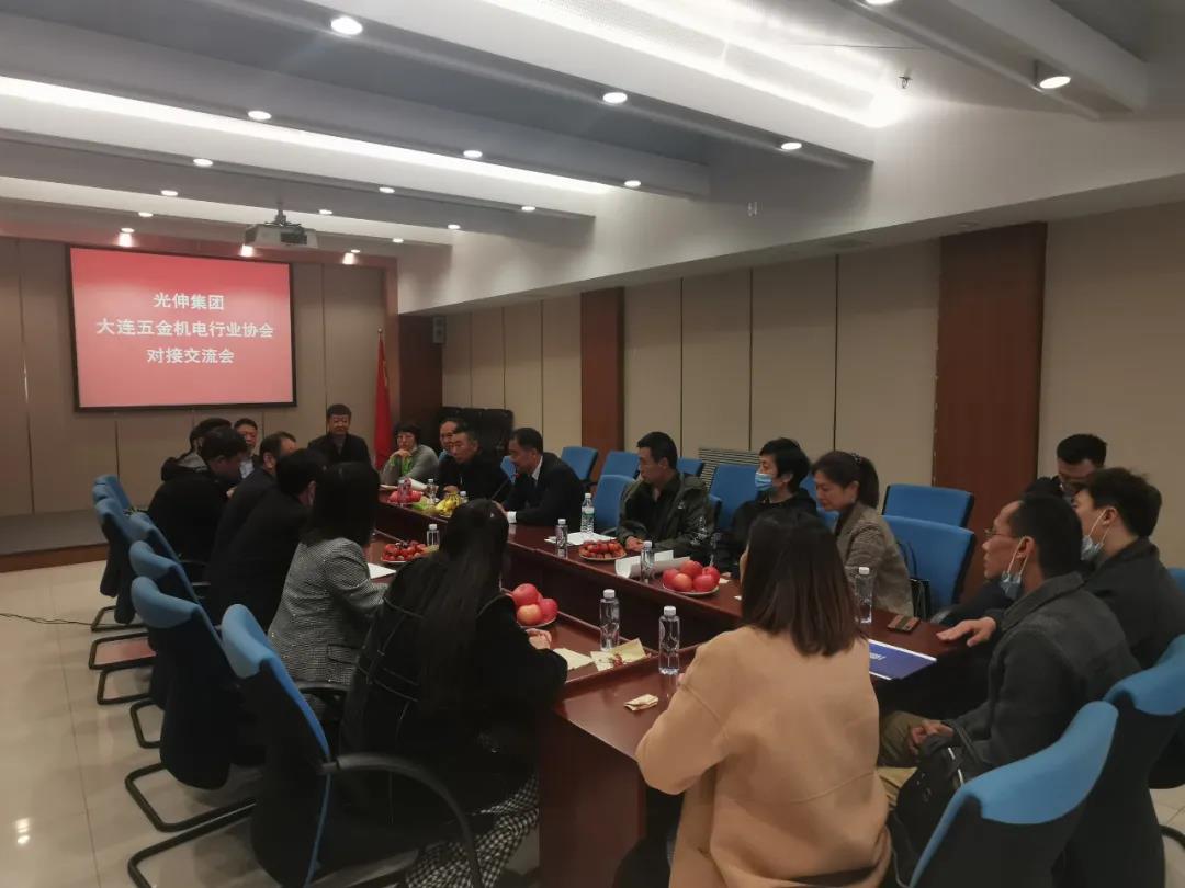 首页- bwin集团有限公司官网