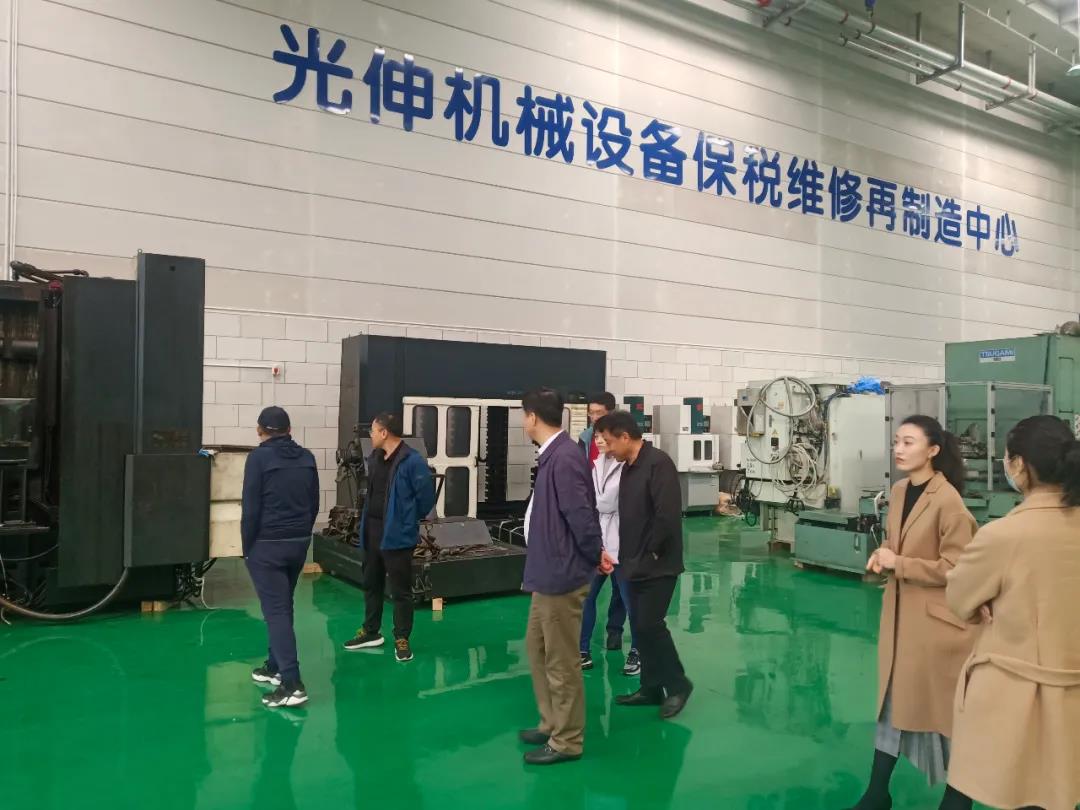 首页- bwin集团有限公司官网