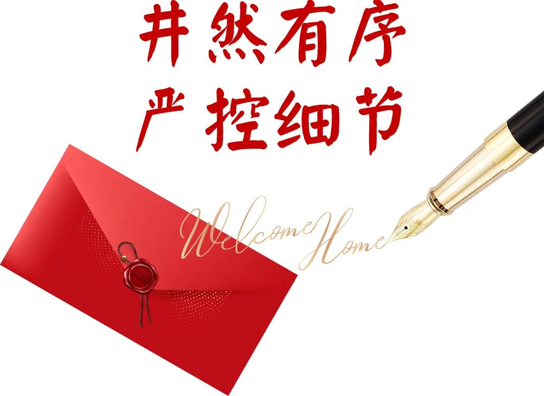 首页- bwin集团有限公司官网