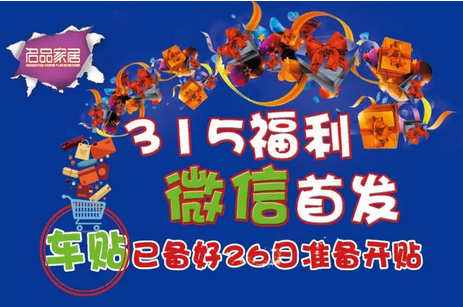 首页- bwin集团有限公司官网