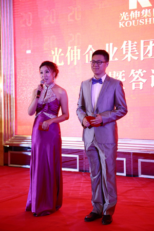 首页- bwin集团有限公司官网
