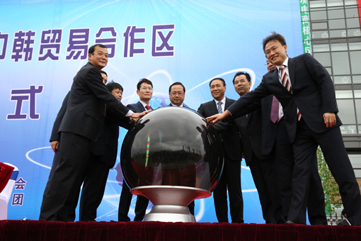 f11fab5fdc23b58b95713229a9fba4f0 首页- bwin集团有限公司官网