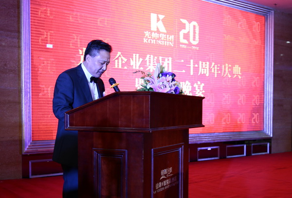 首页- bwin集团有限公司官网