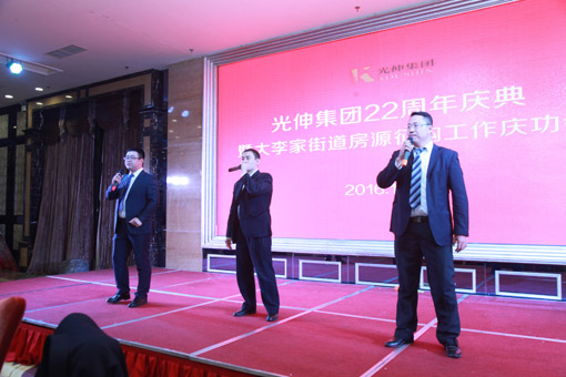 f8d44996448017784777a0932845e22d 首页- bwin集团有限公司官网