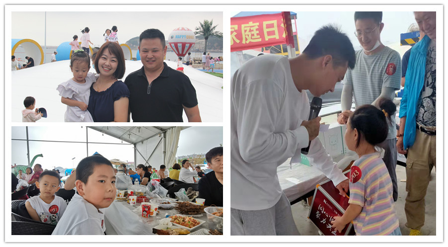 首页- bwin集团有限公司官网