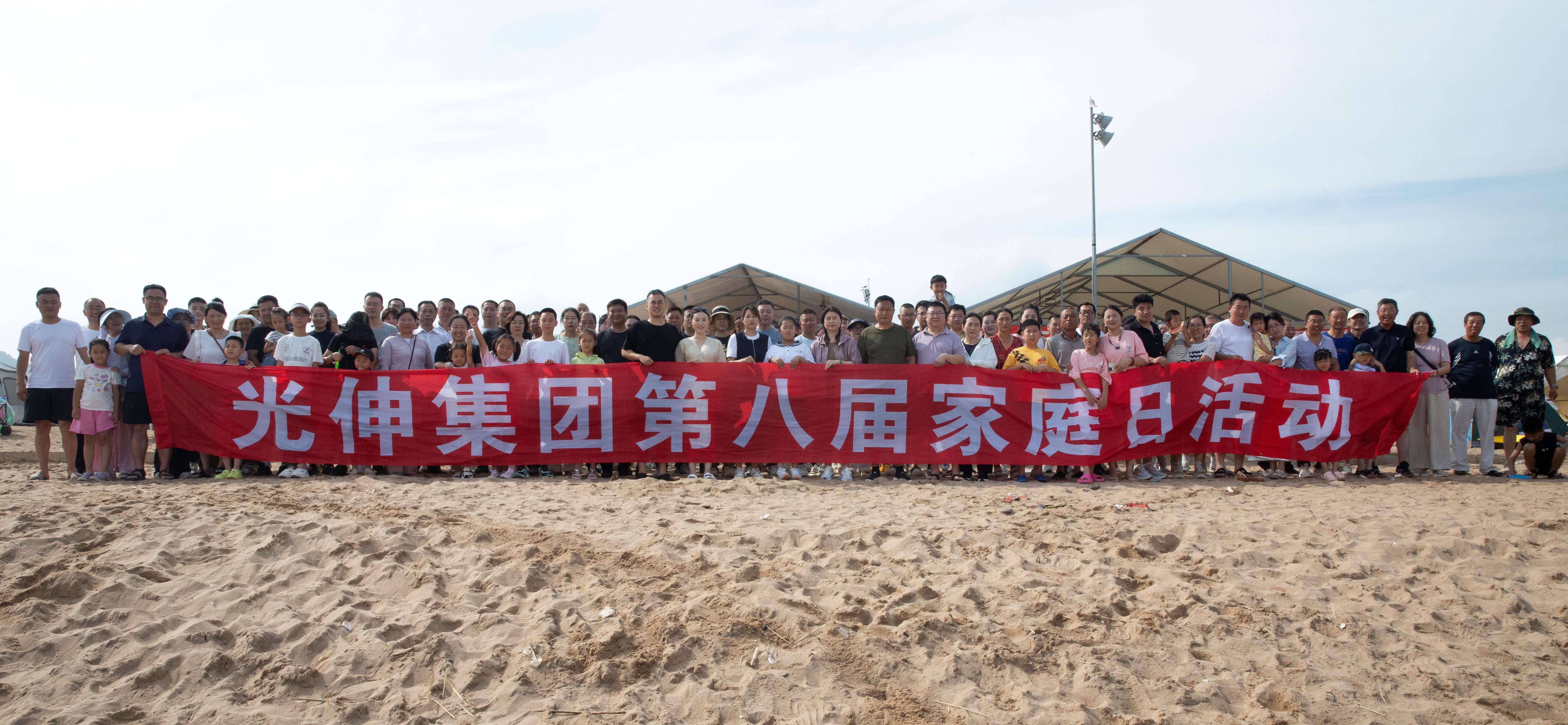 d9dbdbe870984c8fd1c05a926450ea84 首页- bwin集团有限公司官网