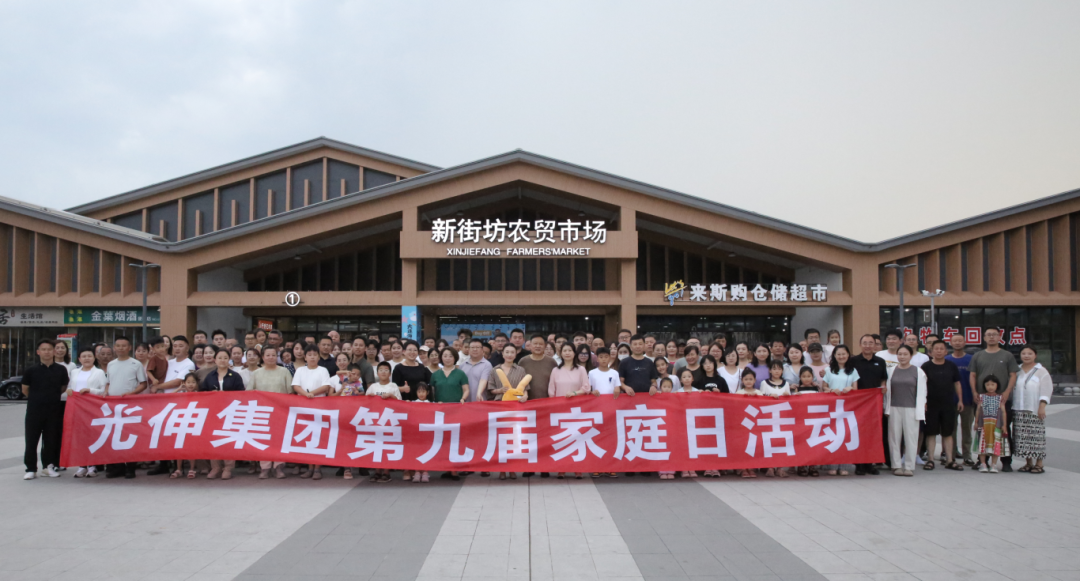 b60209542159acaca65621f3147746b4 首页- bwin集团有限公司官网