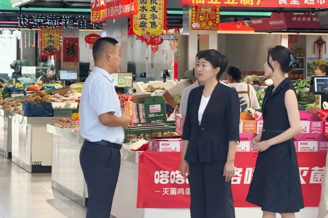 f4a6aeed3b3c24bf88b7e4f0d0f713ff 首页- bwin集团有限公司官网